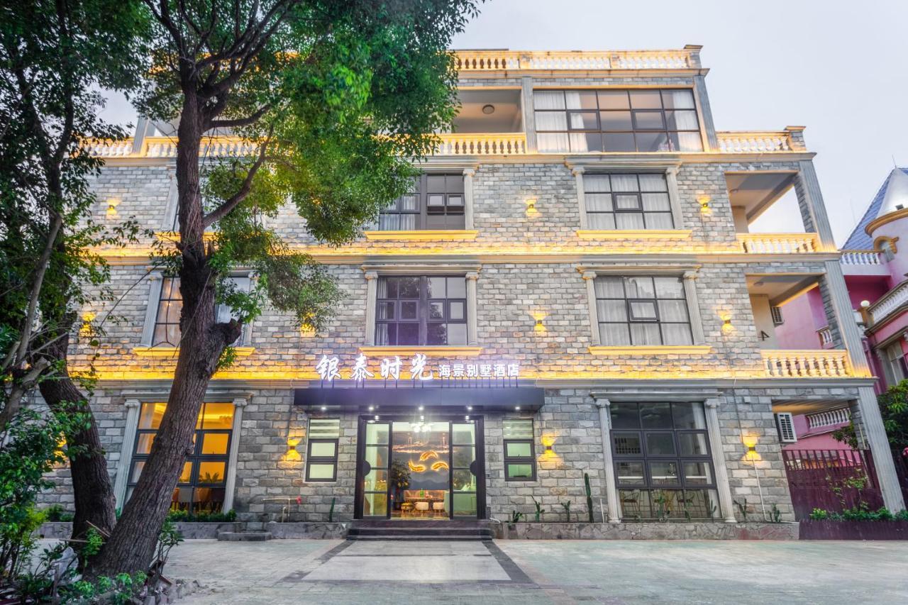 Beihai Silver Beach Yintai Time Seaview Villa Hotel Zewnętrze zdjęcie